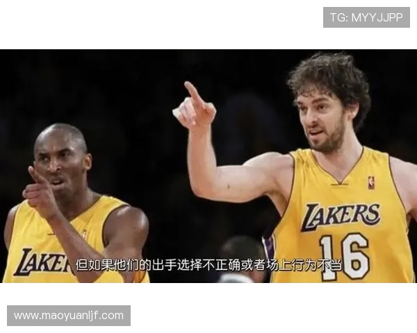 篮球赛后深度解析关键回合定胜负球星表现引热议教练调整成焦点 篮球赛后深度解析关键回合定胜负球星表现引热议教练调整成焦点