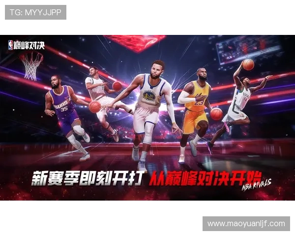 聚焦NBA季后赛巅峰对决与王朝荣耀之路热血争锋书写传奇篇章 - 副本 - 副本 - 副本 (3)
