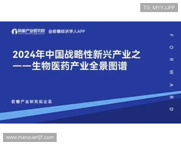 聚焦全球赛场风云变幻透视体育形势深度解读与趋势前瞻战略机遇挑战 - 副本 - 副本 (4) - 副本