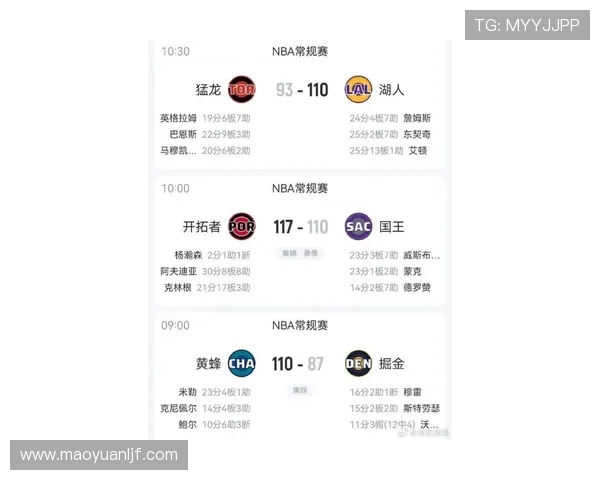 NBA最新比赛即时比分更新全面解析与精彩赛事回顾