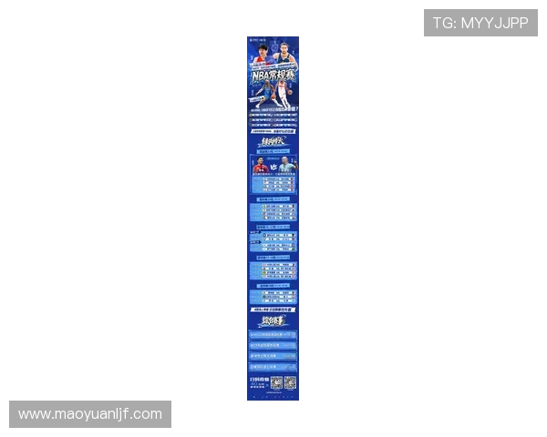 NBA赛事资讯中心最新动态 全面解析各大赛事数据与球员表现 - 副本 - 副本 NBA赛事资讯中心最新动态 全面解析各大赛事数据与球员表现 - 副本 - 副本